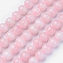 Rose Quartz Natural Rose Quartz Beads Strands, Grade AB, Round, 10mm, Hole: 1mm, about 38pcs/strand, 15.5 inch