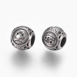 Antique Silver 316 Surgical Stainless Steel European Beads, Large Hole Beads, Rondelle, Cancer, Antique Silver, 10x9mm, Hole: 4mm
