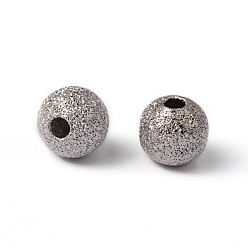 Platinum Brass Textured Beads, Nickel Free, Round, Platinum Color , Size: about 6mm in diameter, hole: 1mm