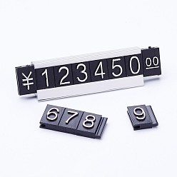 Black Plastic Number and Monetary Unit For Quoteprice, with Brass Frame, Black, 97x12mm, Brass Frame: 8pcs/box, Number and Monetary Unit: 19sets/box