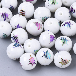 Multi-color Plated Christmas Opaque Glass Beads, Round with Electroplate Christmas Tree Pattern, Multi-color Plated, 10mm, Hole: 1.2mm