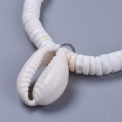 Shell Cowrie Shell Charm Bracelets, with Natural White Shell Beads, Burlap Paking Pouches Drawstring Bags, 2 inch(5.1cm)