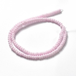 Pearl Pink Handmade Frosted Porcelain Beads, Flat Round, Pearl Pink, 4x3mm, Hole: 0.8mm, about 134pcs/strand, 15.55 inch(39.5cm)