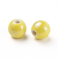 Yellow Handmade Porcelain Beads, Pearlized, Round, Yellow, 12mm, Hole: 2~3mm