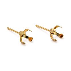 Real 18K Gold Plated 304 Stainless Steel Stud Earring Settings, Prong Earring Settings, Real 18k Gold Plated, Fit For 6 mm Rhinestone, 15x5x6mm, Pin: 0.8mm