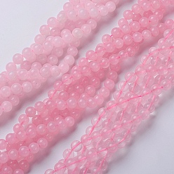 Rose Quartz Natural Rose Quartz Beads Strands, Round, 8mm, Hole: 1mm, about 46pcs/strand