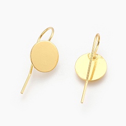Золотой Латунные крючки для сережек, без никеля , золотые, лоток : 10 мм, 24x10x0.5 мм, 21 датчик, штифты : 0.7 мм