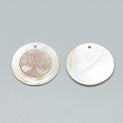 Rose Gold Freshwater Shell Pendants, Covered with Iron Findings, Flat Round with Mixed Shape Pattern, Rose Gold, 30~31x2~3mm, Hole: 1.8mm