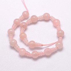 Rose Quartz Natural Rose Quartz 3-Hole Guru Bead Strands, for Buddhist Jewelry Making, T-Drilled Beads, 16.5~18mm, Hole: 2~3mm, 2pcs/set, 10sets/strand, 6.5 inch