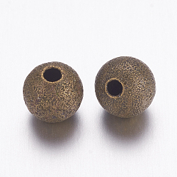 Antique Bronze Brass Textured Beads, Nickel Free, Round, Antique Bronze Color, Size: about 6mm in diameter, hole: 1mm