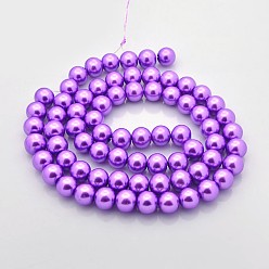 Dark Orchid Dyed Glass Pearl Round Beads Strands, Dark Orchid, 4mm/6mm/8mm/10mm/12mm, Hole: 1mm, about 70~216pcs/strand