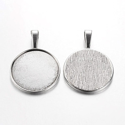 Antique Silver Tibetan Style Alloy Pendant Cabochon Settings, Plain Edge Bezel Cups, DIY Findings for Jewelry Making, Flat Round, Cadmium Free & Lead Free, Antique Silver, Tray: 25mm, 38x27x2mm, Hole: 5x9mm