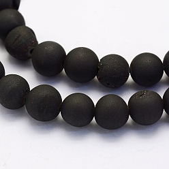 Black Plated Electroplate Natural Druzy Agate Beads Strands, Round, Frosted, Black Plated, 8mm, Hole: 1mm, about 45~48pcs/strand, 14.9 inch(38cm)