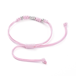 Pearl Pink Braided Bead Bracelets, with Waxed Polyester Cord, Tibetan Style Alloy Tube Bails and 304 Stainless Steel Beads, Antique Silver & Stainless Steel Color, Pearl Pink, 1 inch~4-3/8 inch((2.6~11cm)