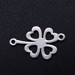 Stainless Steel Color 201 Stainless Steel Links connectors, Clover, Stainless Steel Color, 20x11.5x1mm, Hole: 1.2mm