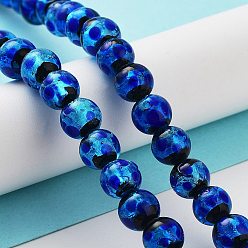 Blue Glow in the Dark Luminous Style Handmade Silver Foil Glass Round Beads, Blue, 8mm, Hole: 1mm