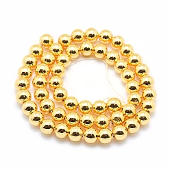 Golden Plated Electroplate Non-magnetic Synthetic Hematite Beads Strands, Grade AAA, Long-Lasting Plated, Round, Golden Plated, 6mm, Hole: 1mm, about 73pcs/strand, 15.7 inch(40cm)