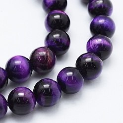 Blue Violet Natural Tiger Eye Beads Strands, Dyed & Heated, Round, Blue Violet, 8mm, Hole: 1mm, about 48pcs/strand, 14.6 inch(37cm)