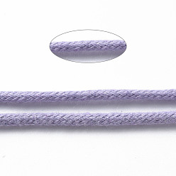 Lilac Cotton String Threads, Macrame Cord, Decorative String Threads, for DIY Crafts, Gift Wrapping and Jewelry Making, Lilac, 3mm, about 54.68 yards(50m)/roll