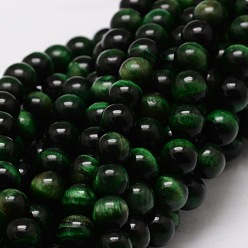 Green Natural Tiger Eye Round Beads Strands, Dyed & Heated, Green, 8mm, Hole: 1mm, about 48pcs/strand, 15.7 inch