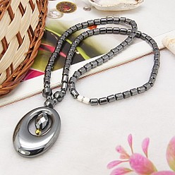 Black Magnetic Synthetic Hematite Necklaces, with Brass Screw Clasps and Flat Oval Pendants, Black, 17.3 inch