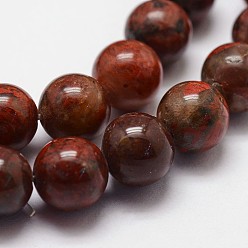 Brecciated Jasper Natural Brecciated Jasper Beads Strands, Round, 8mm, Hole: 1.2mm, 48pcs/strand, 15.7 inch