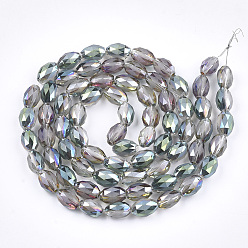 Medium Aquamarine Electroplated Glass Beads Strands, Frosted, Faceted, Oval, Medium Aquamarine, 8x6mm, Hole: 1.2mm, about 70pcs/strand, 22.8 inch