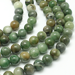 Dark Green Natural African Jade Beads Strands, Round, Grade AB,Dark Sea Green, 6mm, Hole: 1mm, about 61pcs/strand, 15.3 inch