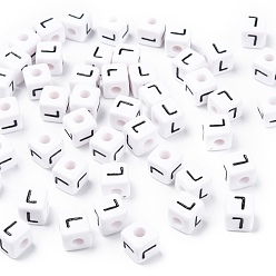 Letter L Lettre acrylique européenne perles, trou horizontal, cube, letter.l, 10x10x10mm, Trou: 3.5~4mm, environ598 pcs / 500 g