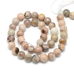 Sunstone Natural Sun Stone Beads Strands, Round, 8x7.5mm, Hole: 1mm, about 46~49pcs/strand, 15.5 inch