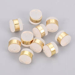 Real 18K Gold Plated Brass Rubber Ear Nuts, Earring Backs, Nickel Free, Real 18K Gold Plated, 5.5x5.5mm, Hole: 0.5mm