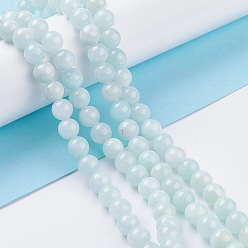 Azure Natural Yellow Jade Beads Strands, Dyed, Round, Azure, 6mm, Hole: 1mm, about 70pcs/strand, 15.75 inch