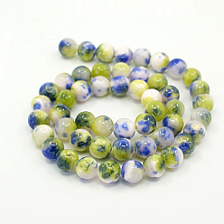 Light Khaki Natural Persian Jade Beads Strands, Dyed, Round, Light Khaki, 6mm, Hole: 1mm, about 62pcs/strand, 16 inch