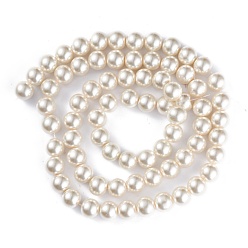 Snow Glass Pearl Beads Strands, Pearlized, Round, Snow, 12mm, Hole: 1mm, about 68pcs/strand, 30.71 inch(78cm)