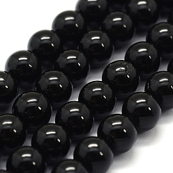 Tourmaline Natural Black Tourmaline Beads Strands, Grade A, Round, 4mm, Hole: 0.6mm, about 91pcs/strand, 15.7 inch(40cm)