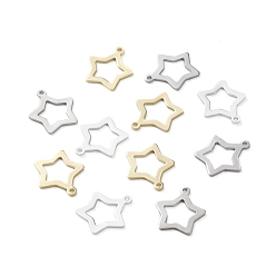 Mixed Color Brass Charms, Long-Lasting Plated, Stars, Mixed Color, 11.5x10.5x0.5mm, Hole: 0.9mm