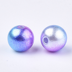 Medium Orchid Rainbow ABS Plastic Imitation Pearl Beads, Gradient Mermaid Pearl Beads, Round, Medium Orchid, 11.5~12x11~11.5mm, Hole: 2mm, about 560pcs/500g