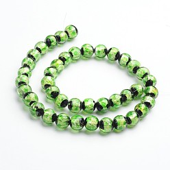 Lawn Green Glow in the Dark Luminous Style Handmade Silver Foil Glass Round Beads, Lawn Green, 8mm, Hole: 1mm