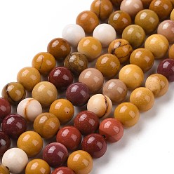 Mookaite Natural Mookaite Round Bead Strands, 6mm, Hole: 1mm, about 61pcs/strand, 15 inch