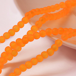 Dark Orange Transparent Glass Bead Strands, Frosted, Round, Dark Orange, 4mm, Hole: 1.1~1.6mm, about 200pcs/strand, 31.4 inch