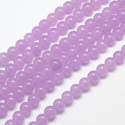 Lilac Natural Malaysia Jade Bead Strands, Round Dyed Beads, Lilac, 6mm, Hole: 1mm, about 64pcs/strand, 15 inch