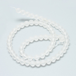 Quartz Crystal Synthetic Quartz Crystal Bead Strands, Frosted, Round, 8~9mm, Hole: 1mm, about 46pcs/strand, 15.3 inch
