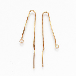 Real 18K Gold Plated Brass Stud Earring Findings, Ear Thread, with Loop, Nickel Free, Real 18K Gold Plated, 80~85x0.8mm, Hole: 1.8mm, Pin: 0.7mm