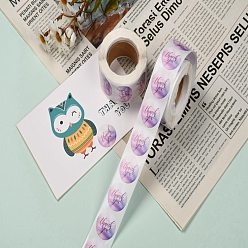 Purple 1 Inch Thank You Stickers, Adhesive Roll Sticker Labels, for Envelopes, Bubble Mailers and Bags, Purple, 25mm, about 500pcs/roll