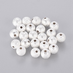 Silver Brass Textured Beads, Cadmium Free & Lead Free, Round, Silver Color Plated, 8mm, Hole: 1.5~2mm