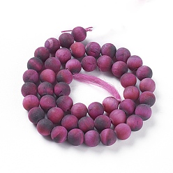 Medium Violet Red Natural Tiger Eye Beads Strands, Dyed & Heated , Frosted, Round, Medium Violet Red, 8mm, Hole: 1.2mm, about 46~49pcs/strand, 14.7~15.3 inch(37.5~39cm)