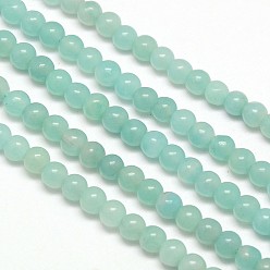 Amazonite Natural Amazonite Round Bead Strands, 4mm, Hole: 1mm, about 100pcs/strand, 15.7 inch
