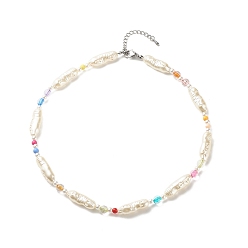 Colorful Acrylic Imitation Pearl Beaded Necklace for Women, Colorful, 15.83 inch(40.2cm)