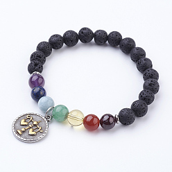 Lava Rock Yoga Chakra, Natural Lava Rock Beads Stretch Bracelets, with Brass Findings and 304 Stainless Steel Charms, Flat Round with Constellation/Zodiac Sign, Burlap Packing, 2-1/8 inch(55mm), 12strands/set
