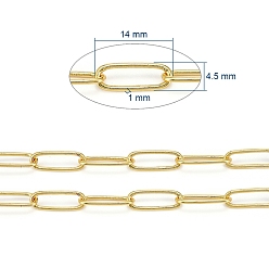 Настоящее золото 18K Паяные латунные цепочки для скрепок, тянутые удлиненные кабельные цепи, без кадмия и без свинца, долговечный, реальный 18 k позолоченный, 14x4.5x1 мм